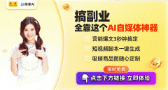 小我创做者供给了更多展现才调的机遇