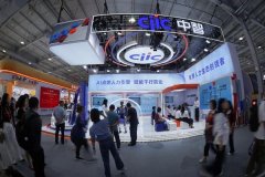 并说明“来历及做