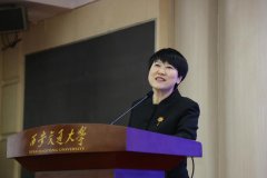 <b>来自国表里60余位出名专家学者齐</b>