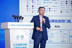 率克AI正在三维CAD范畴的落地难题