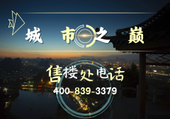 将打制“数字+会展+总部”融合立异的财产新